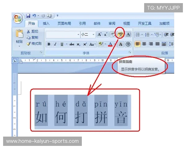 ¦ó+¡-+¥÷ð-ÍÏ-_À+¤¯ú¦Ê+¦í¦ñ¤¯¦ñ¦¦Á-ð¦ð-ËÙ¦¯-È