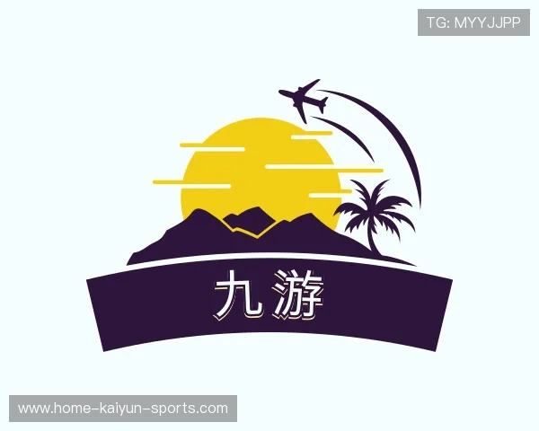 认识开云全站娱乐APP